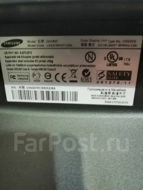 Samsung. 22" ����