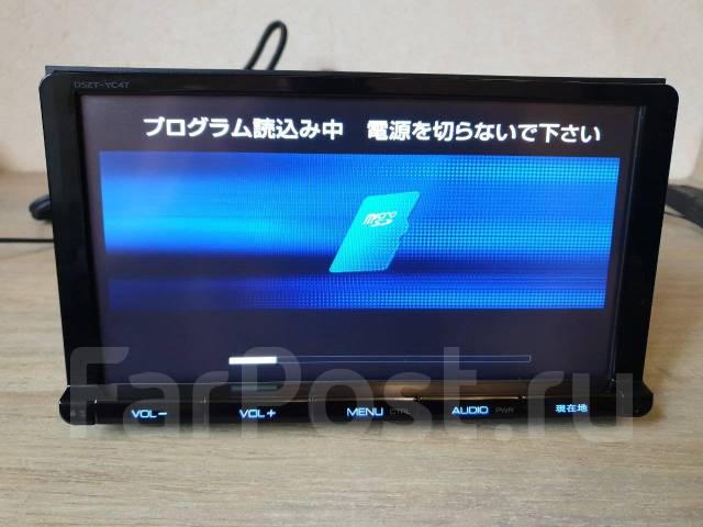 Japanese head unit model DSZT-YC4T | PriusChat