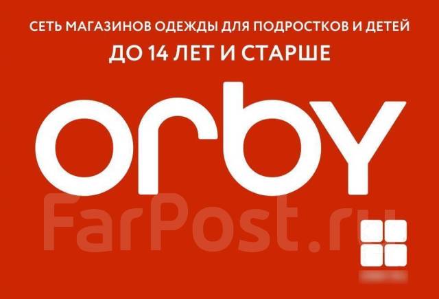 Фарпост работа комсомольск. Свежие вакансии Уссурийск. Фарпост Уссурийск работа. Работа в Уссурийске вакансии. Работа в Уссурийске Форпост.