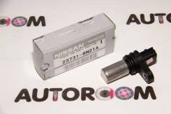    Nissan 23731-6N21A 23731-6N21A 