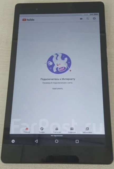 Lenovo Tab 3 8 Plus ����