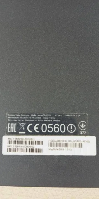 Lenovo Tab 3 8 Plus ����