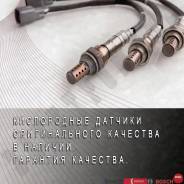 ������ ����������� 1952 �����: �NGK ��������(�� �����)� OZA624E4 OZA624E4 ����