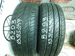 Kenda Komet Plus KR23. ������, 2014 ���, �/�, ����� �� 5 % ����