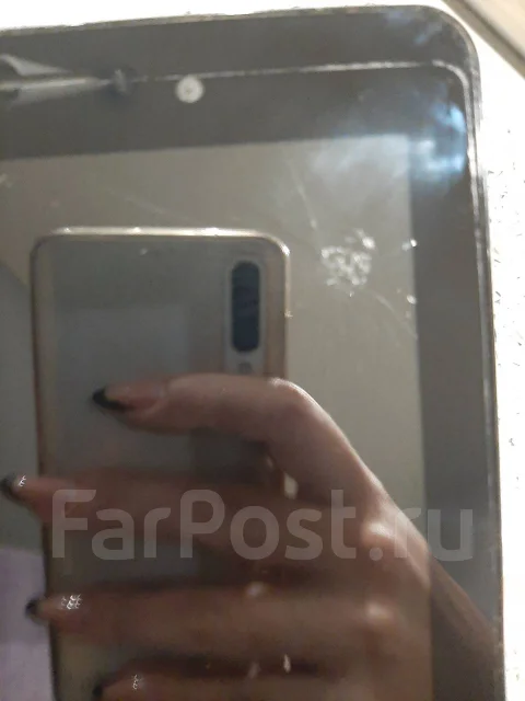 Prestigio MultiPad 4 Quantum 8.1 ����