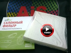������ �������� Livcar (AC-806E)=Honda 80292-SDA-A01, ����� LCH806 ����