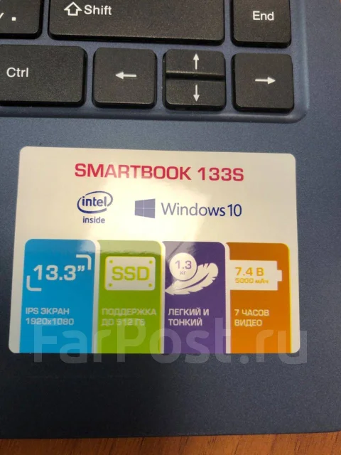 Prestigio. 13.3", ��� 3072 ��, WiFi: 1, Bluetooth: 1 ����