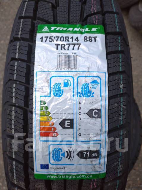 Triangle 175 70 r14. 195/70/14 nissan. Резина goform 175 65 r14 зима липучка есть ли у нее направление?. Triangle 175 70 r14. Триангл 777 175.