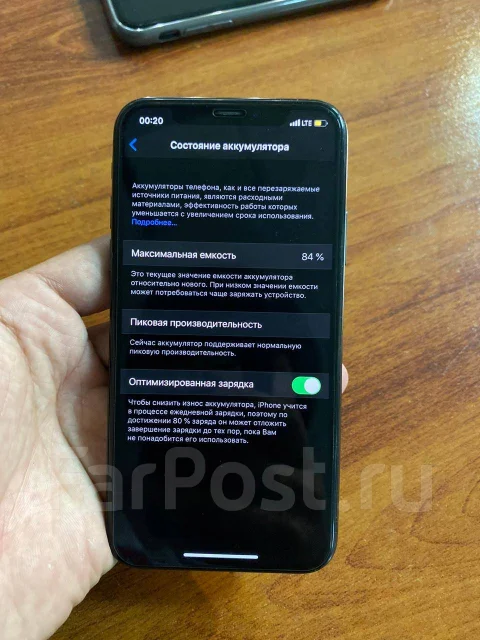 Apple iPhone X. �����, 3G, 4G LTE, ����������, NFC ����