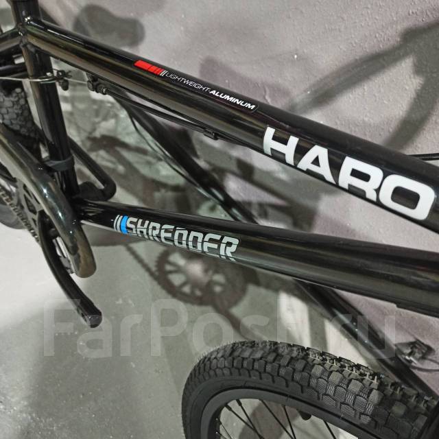 Haro shredder pro 24 hotsell