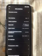 Xiaomi Redmi Note 8T. �����, 32 ��, �����, 3G, 4G LTE, Dual-SIM, NFC ����
