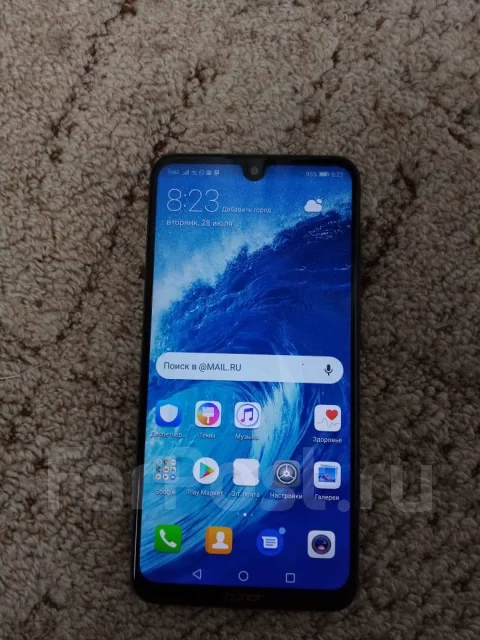 Honor 8X Max. �/�, ������, 4G LTE, Dual-SIM ����