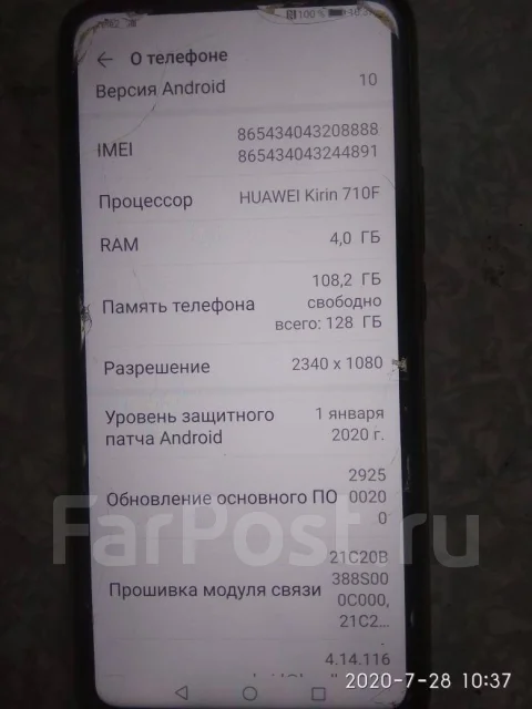 Honor 9X. �/�, �����, 4G LTE ����