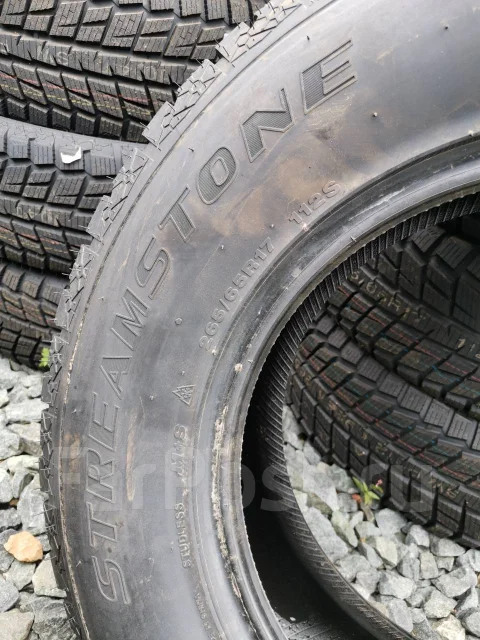 Streamstone SW707. ������, ��� �����, 2019 ���, ����� ����