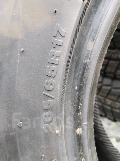 Streamstone SW707. ������, ��� �����, 2019 ���, ����� ����