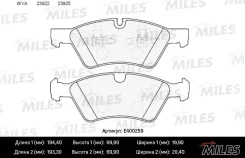 ������� ��������� �������� (MB W164 (ML)/X164 (GL)/W211/W251 04) (��� �������) (TRW GDB1642) E400259 � ������� E400259 E400259 ����