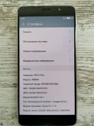Meizu PRO 6 Plus. �/�, �����, 4G LTE, Dual-SIM ����