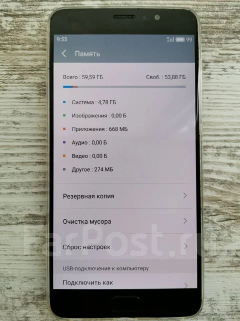 Meizu PRO 6 Plus. �/�, �����, 4G LTE, Dual-SIM ����