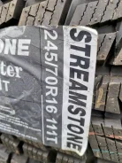 Streamstone SW707. ������, ��� �����, 2019 ���, ����� ����