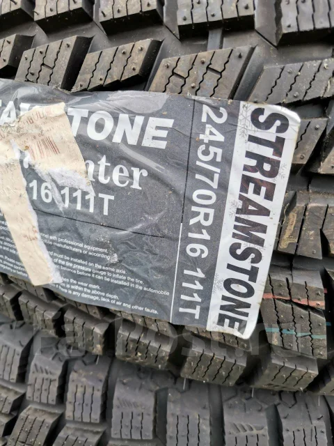 Streamstone SW707. ������, ��� �����, 2019 ���, ����� ����