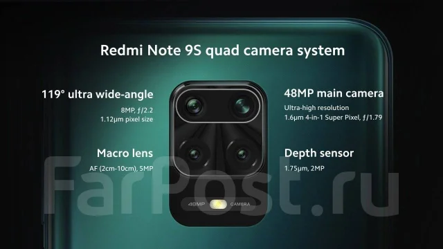 Xiaomi Redmi Note 9S. �����, ���������, 3G, 4G LTE, Dual-SIM ����