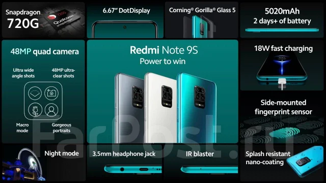 Xiaomi Redmi Note 9S. �����, ���������, 3G, 4G LTE, Dual-SIM ����