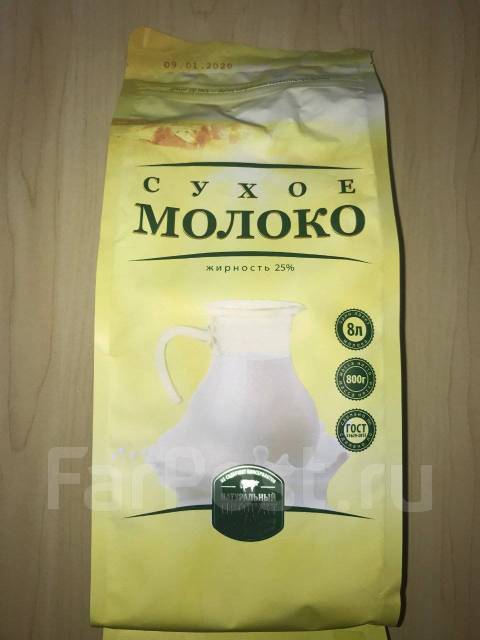 Ока молоко восточное