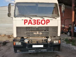 ��� 5440 ����