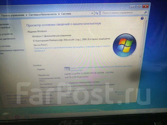 Asus K53E. 15.6", 2,2����, ��� 2048 ��, ���� 250���, WiFi: 1 ����