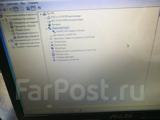 Asus K53E. 15.6", 2,2����, ��� 2048 ��, ���� 250���, WiFi: 1 ����