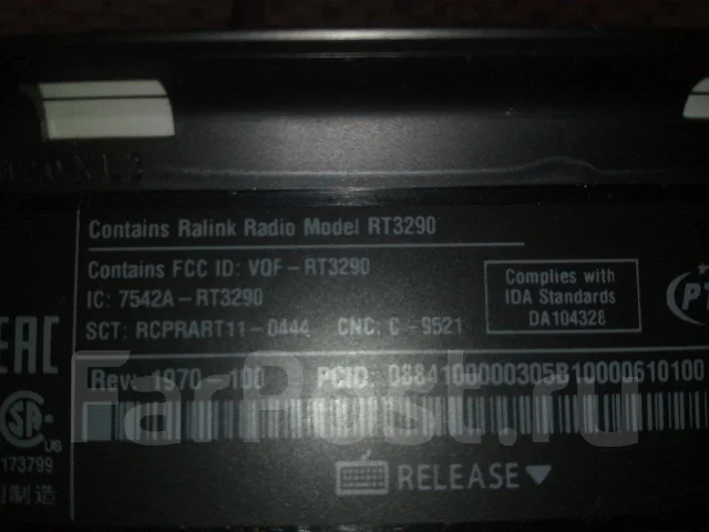 HP Pavilion 15-e053sr. 15", ���� 320��� ����