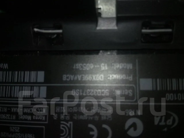 HP Pavilion 15-e053sr. 15", ���� 320��� ����