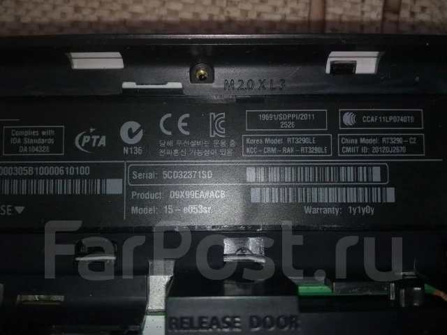 HP Pavilion 15-e053sr. 15", ���� 320��� ����