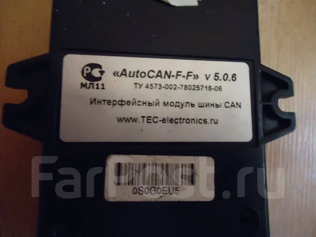 CAN-������. ����