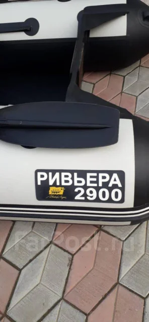 Riviera. ����� 2,9��. ����