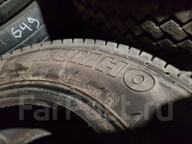 Kumho KW7400. ������, ��� �����, 2015 ���, �/�, ����� 10 % ����