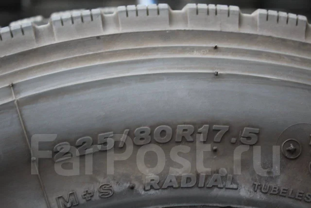 Bridgestone M801 Ecopia. �����������, �/�, ����� 5 % ����