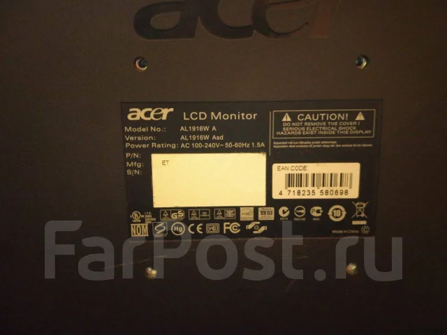 Acer. 19" ����