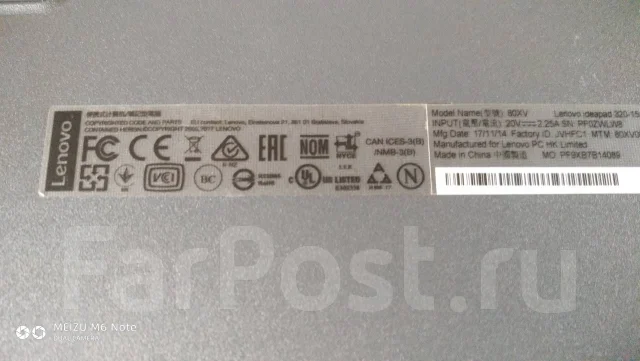 Lenovo IdeaPad 320. WiFi: 1, Bluetooth: 1 ����