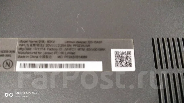 Lenovo IdeaPad 320. WiFi: 1, Bluetooth: 1 ����