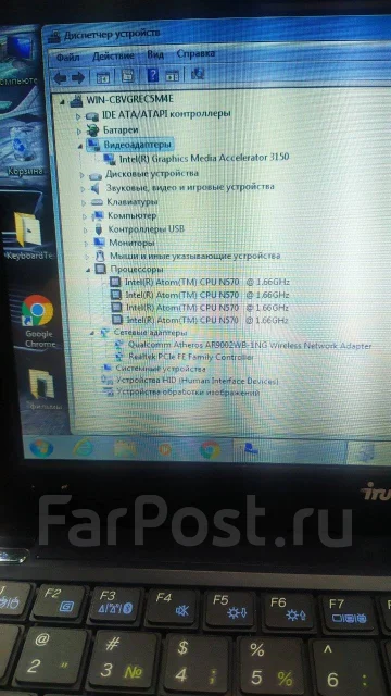 iRu. 10.2", ��� 2048 ��, WiFi: 1 ����
