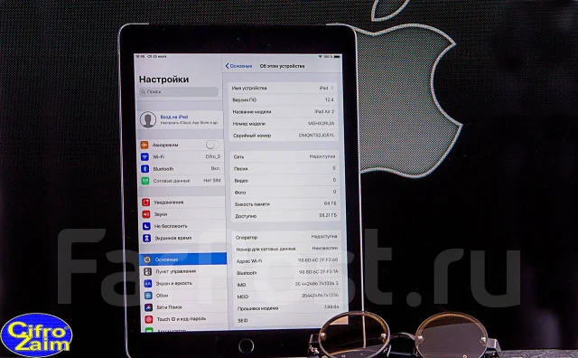 Apple iPad Air 2 ����