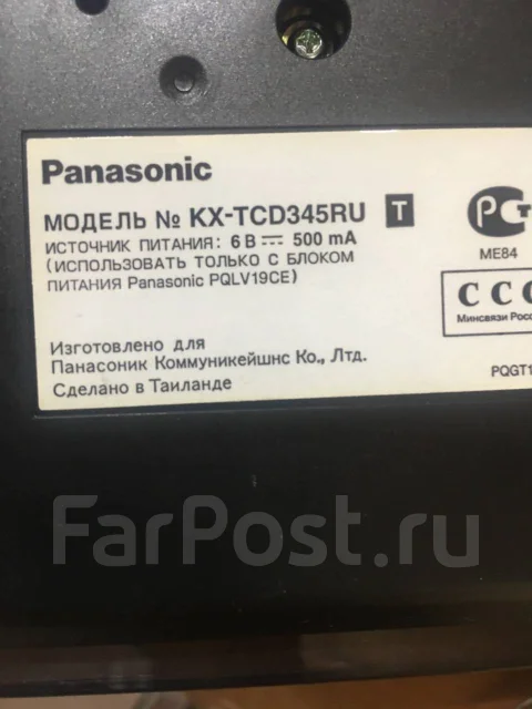 Panasonic. �/� ����