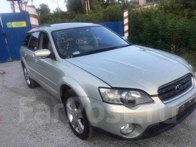 Subaru outback bpe