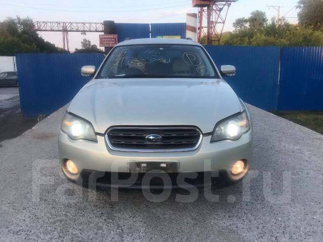 Subaru outback bpe