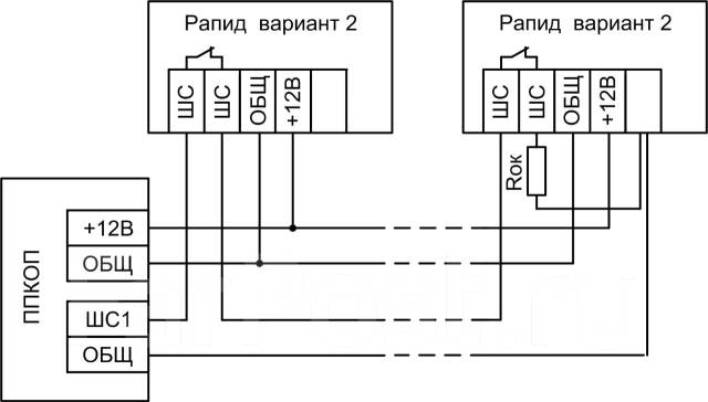 Охранный ик датчик