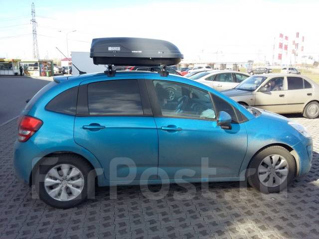 Автобокс Магнум 300 чёрный карбон, новый, в наличии. Цена: 15 000₽ во ...