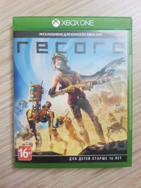 Microsoft Xbox One S ����