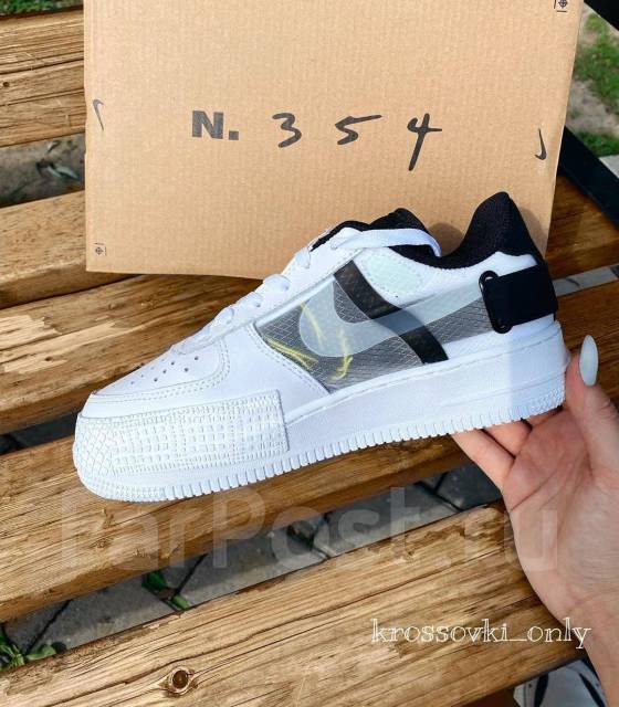 Nike air force 2025 1 type 44