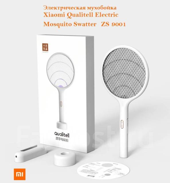 Электрическая мухобойка Xiaomi Qualitell Electric Mosquito Swatter ...